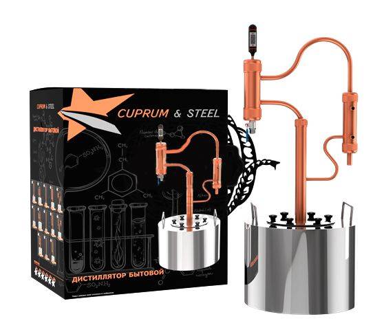 Купить Самогонный аппарат Cuprum Steel GALAXY 2 30 л Арсеньева