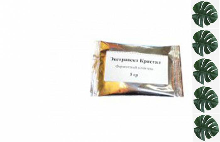 Купить Экстрапект Кристалл 5 гр Ижевск
