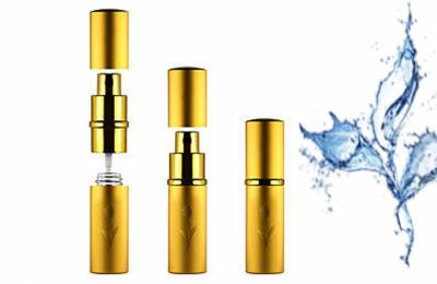 Флакон металлический 9 мл с крышечкой и распылителем "Аленький цветок золотистый"