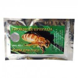 Гармония природы 1
