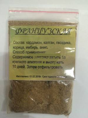 Купить набор для настойки ФРАНЦУЗСКАЯ Ванакаури