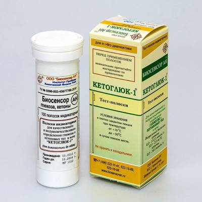 Тест полоски Кетоглюк глюкоза и кетоновые тела 50 полосок Кетто