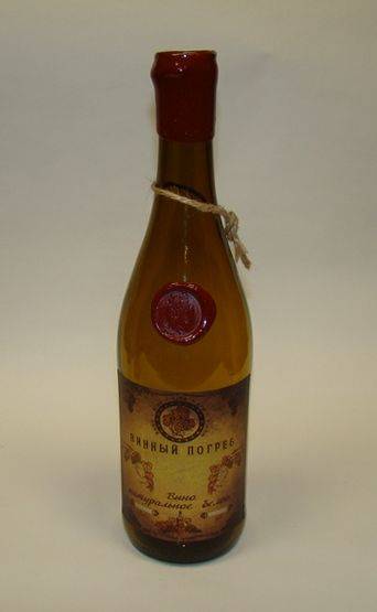 Макет для сургучного оттиска с логотипом торговой марки или названием ресторана на стеклянных бутылках под заказ