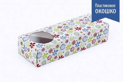 Коробка для макарон - 3шт цветная с пластиком Амбрим