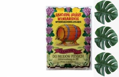 Винодельные дрожжи к питьевому меду Гаура 