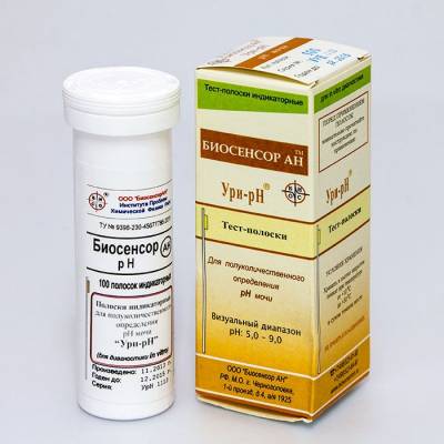 Тест полоски Ури рН кислотность мочи 100 полосок Долни
