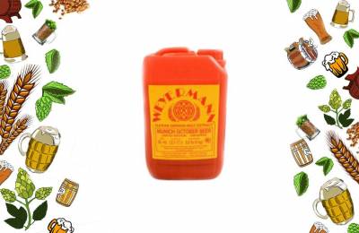 Купить Неохмеленный солодовый экстракт Weyermann Октобербир 4 кг Кинешма