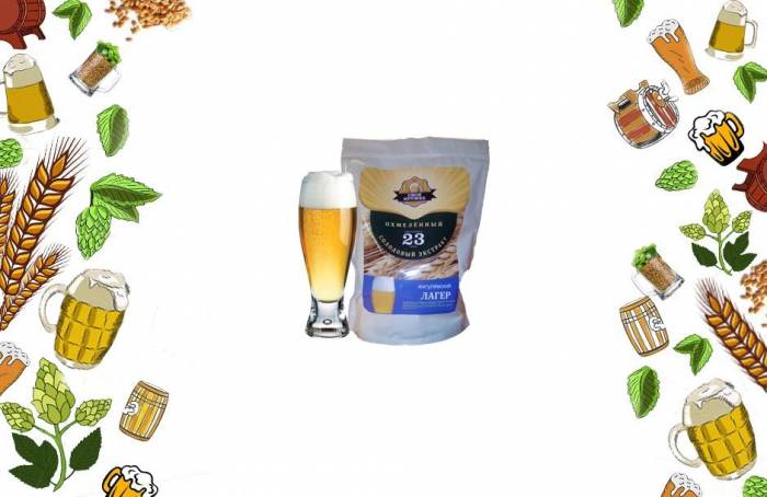 Купити Купити Пивной набор своя кружка жигулевский лагер Мабу в Україні в Україні