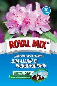 Купити Купити Удобрение Royal Mix для азалий и рододендронов в Україні в Україні