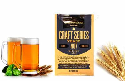 Пивные дрожжи Craft Series M07  Новое название М42 Винтерхальтер