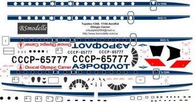 Ту-134 Аэрофлот Олимпийский Перевозчик 1\144