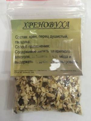 Купить набор для настойки ХРЕНОВУХА Виторог