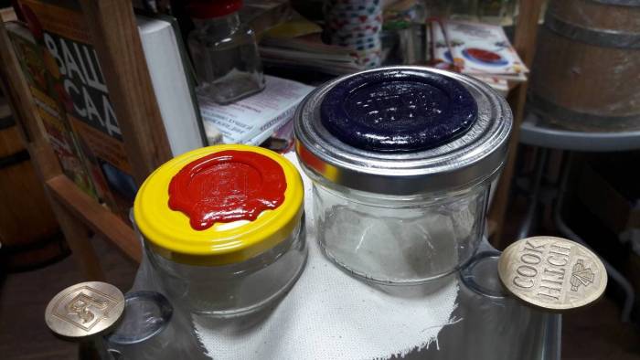 Баночка для специй 330 мл Клубника