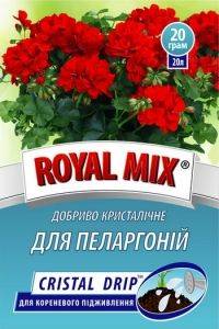 Удобрение Royal Mix для пеларгоний
