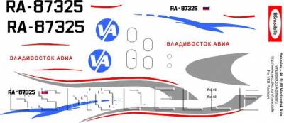 Деколь для авиамодели Як-40 а.к. Владивосток авиа 1\100