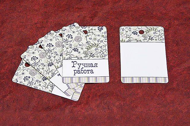 Купити Купити Классическая открытка для упаковки "Handmade" в Україні в Україні