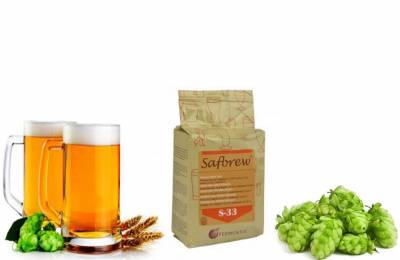 Сухие пивные дрожжи SAFBREW 500г Дромос