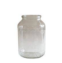 Стеклянная банка Люблин 1,5 л под крышки СКО 1 3