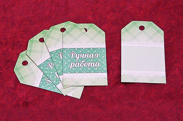 Купити Купити Этикетка навесная "Handmade" в ментоловых тонах в Україні в Україні