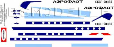 Деколь для авиамодели Ми-10к а.к. Аэрофлот 80-х 1\100