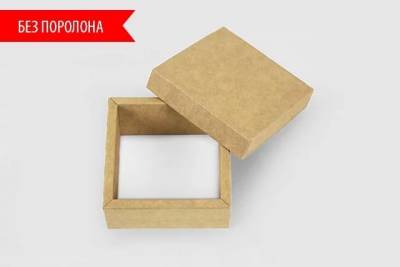 Коробка для бижутерии / ювелирки крафт Аликуди