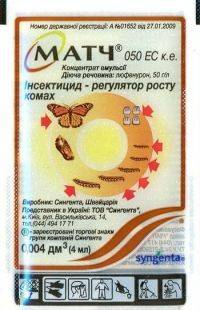 Матч 4 мл