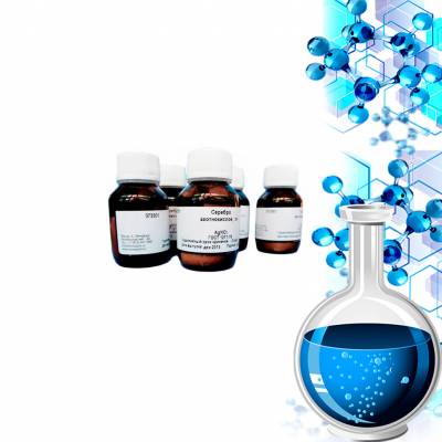  Серебро азотнокислое, ЧДА