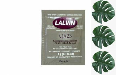 Дрожжи винные Lalvin 5 г Марокен