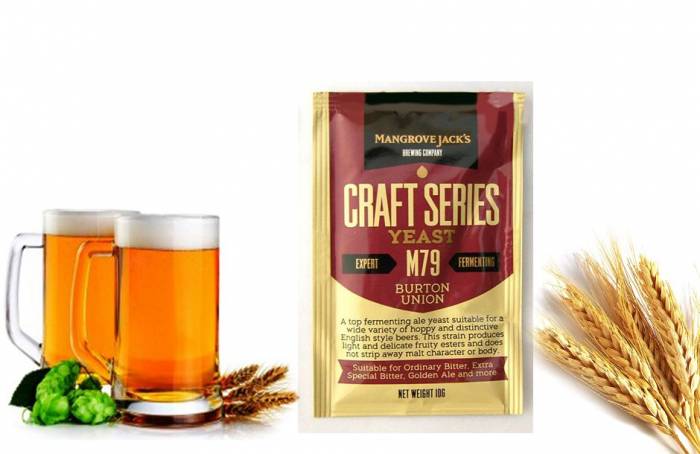 Купити Купити Пивные дрожжи Craft Series M79 Бертон Юнион 10 грамм Лампрехт в Україні в Україні