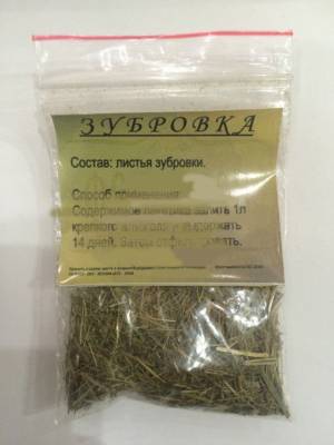 Купить набор для настойки ЗУБРОВКА Волчиха