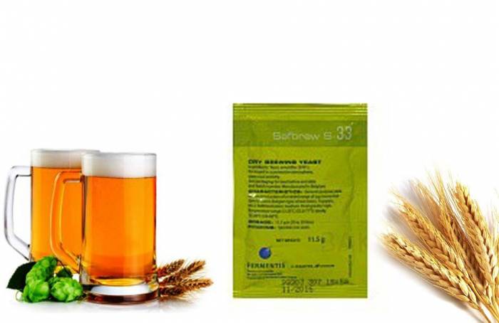Пивные дрожжи сухие Safbrew 11г Камбуз