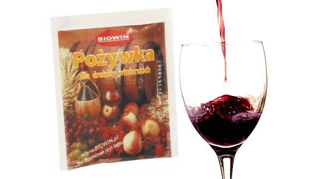 Питательная среда для дрожжей 7г Агути