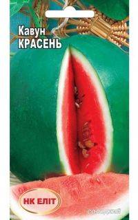 Купити Купити Арбуз Красень в Україні в Україні
