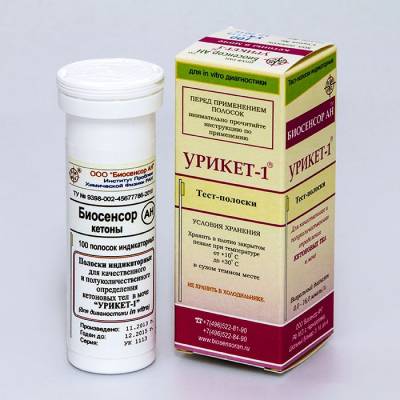 Тест полоски Урикет кетоновые тела в моче 50 полосок Котти