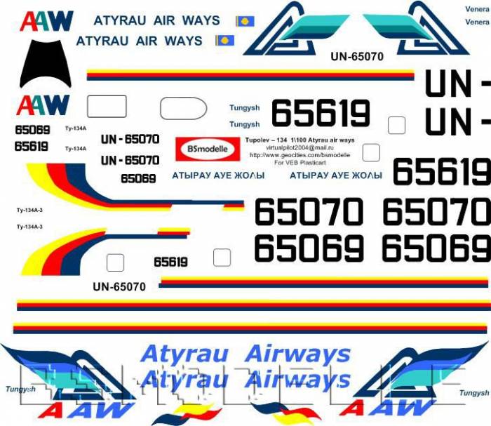 Купити Купити Деколь для авиамодели Ту-134 а.к. Атырау 1\100 в Україні в Україні