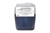 Купить Сок малиновый концентрированный 5 кг Салават