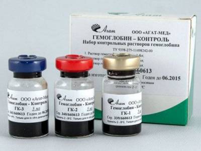 Раствор гемоглобина Биоконт ГК 3 фл по 5 мл Кастор