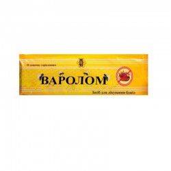 Варолом