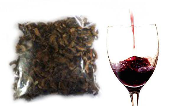 Купити Купити Купить Перегородки грецкого ореха 50 г Калуга в Україні в Україні