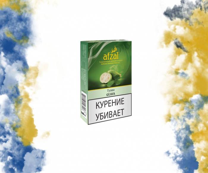 Купити Купити Afzal - Guava в Україні в Україні