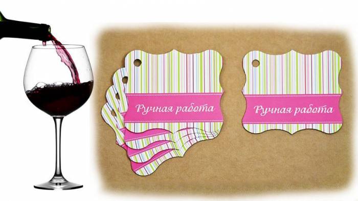 Купить Бирка навесная "Hand made" в яркую полоску Радуга
