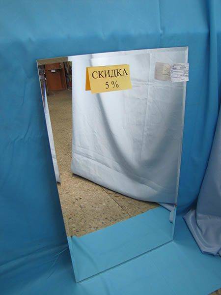 Купити Купити Купить зеркало с фацетом 10 мм 700 x 400 мм Клинобрюх в Україні в Україні