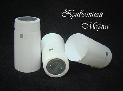 Термоусадочный ПВХ белый