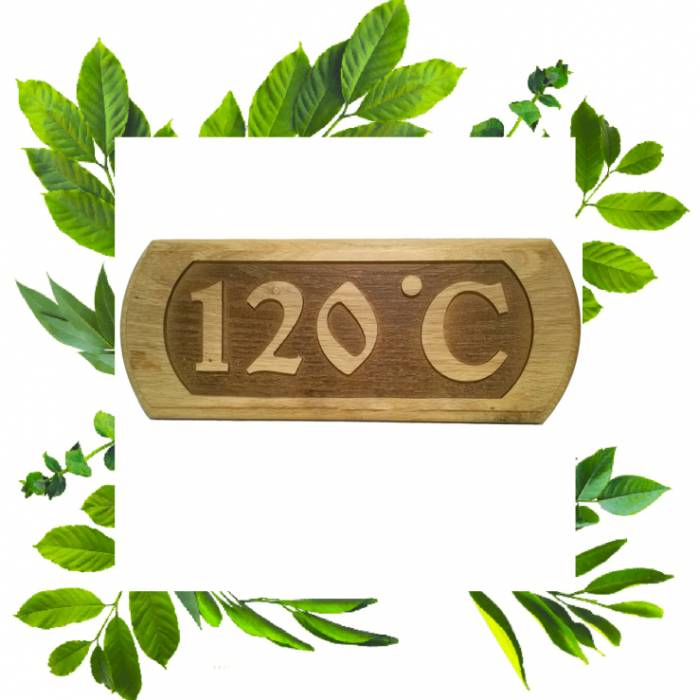 Табличка резная 120 C чистотел