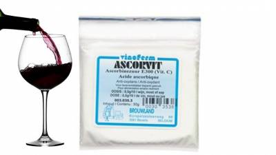 Aскорбиновая кислота 250г VINOFERM acscorvit Адолин