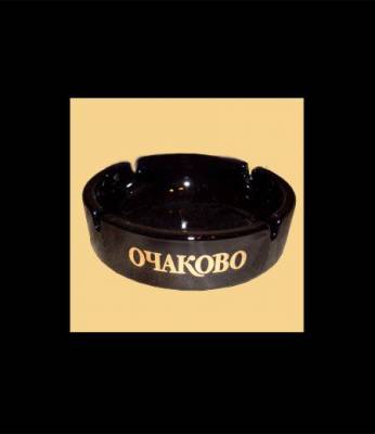 пепельница Валькирия