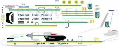 Деколь для авиамодели Ан-24 Збройнi сили України 1\72
