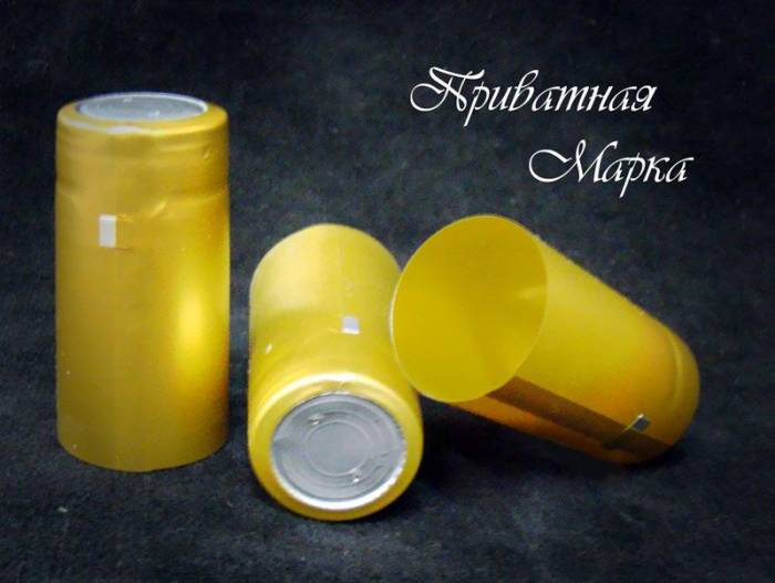 Купити Купити Термоусадочный золотой в Україні в Україні