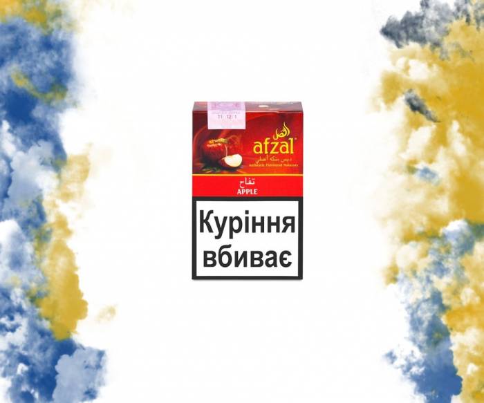 Купити Купити Afzal - Apple в Україні в Україні