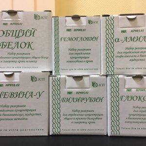 Купити Купити Продажа Набор реактивов Гемоглобин Воронец в Україні в Україні